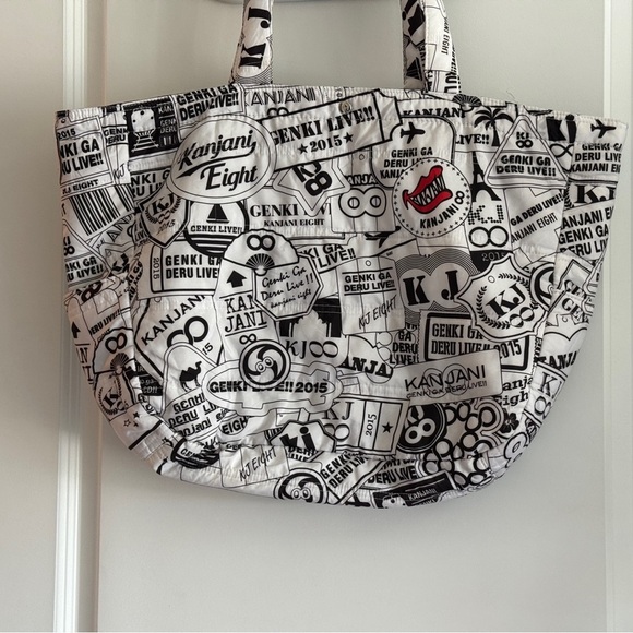 Kanjani 8 Live Tour 2015 Full Print Tote Bag - Picture 4 of 8